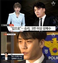 韩网电台爆料新闻最新,最新娱乐新闻大揭秘！  第1张