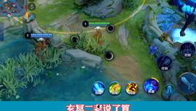 小菊游戏解说爆料最新,揭秘最新游戏幕后故事与精彩瞬间 第1张 小菊游戏解说爆料最新,揭秘最新游戏幕后故事与精彩瞬间 第1张