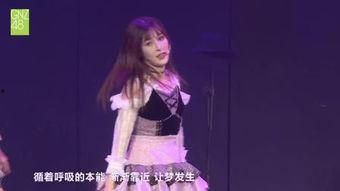 闪耀 在线观看,在线观看，探索青春光芒的璀璨之旅  第3张