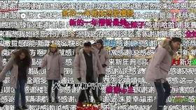 爆料默哀的视频,揭秘网络爆料的震撼瞬间  第1张