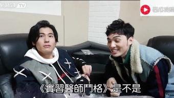 爆料男星视频下载,爆料男星私密视频下载事件幕后真相  第2张